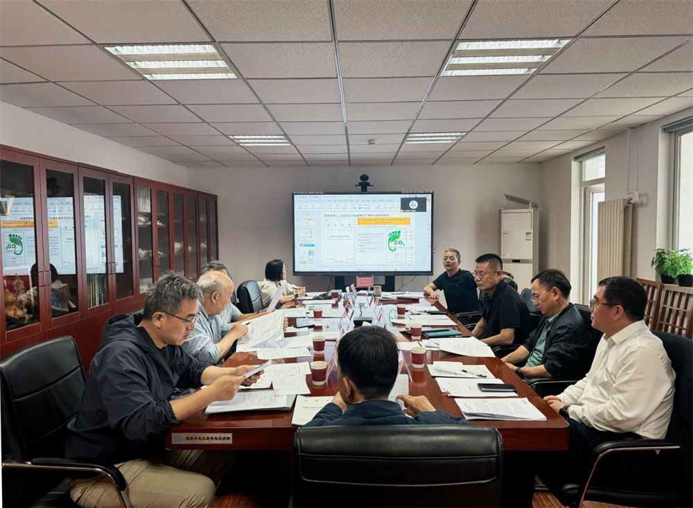 T/CNFPIA 1003-2022《采暖用人造板及其制品中甲醛释放限量》标准